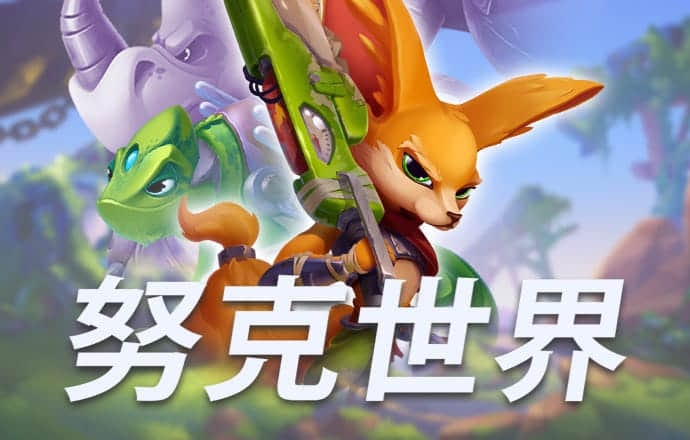 AG体育官网入口截图4